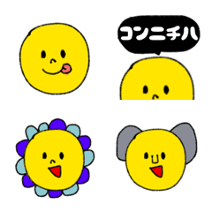 [LINE絵文字] 黄色いやつの画像