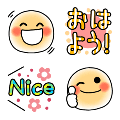 [LINE絵文字] 毎日使える♥️ストライプスマイル絵文字の画像