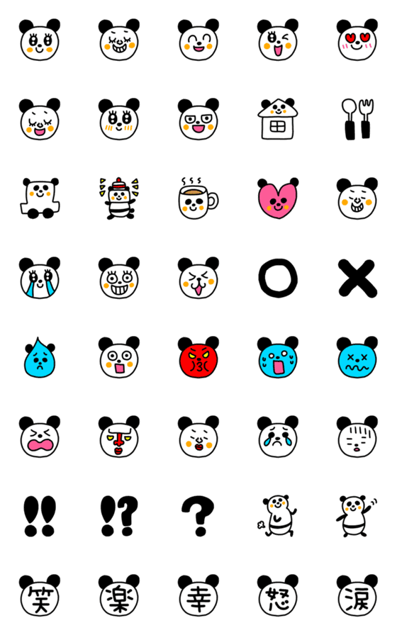 [LINE絵文字]riekimのパンダのセットパックの画像一覧