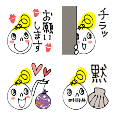 [LINE絵文字] リーゼントちゃん♡6 敬語の画像