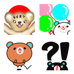 [LINE絵文字] 可愛く楽しいお祝い集8 よちくまと動物日常の画像