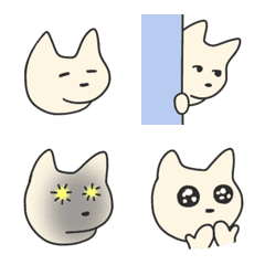 [LINE絵文字] きつねかいぬかねこの絵文字の画像