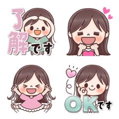 [LINE絵文字] 大人かわいい♥【ココロの毎日】の画像