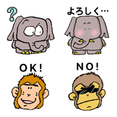 [LINE絵文字] NORIZOU ＆ MONKEY O-KYA-KYA 絵文字の画像