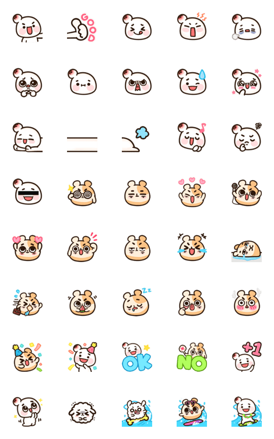[LINE絵文字]Cute Huhua Emoji Part 2の画像一覧