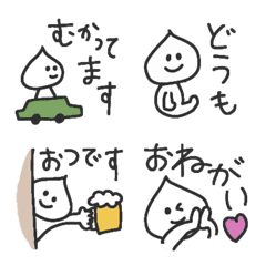 [LINE絵文字] 白いしずくのメッセージ絵文字の画像