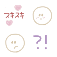 [LINE絵文字] 絵文字 #1の画像