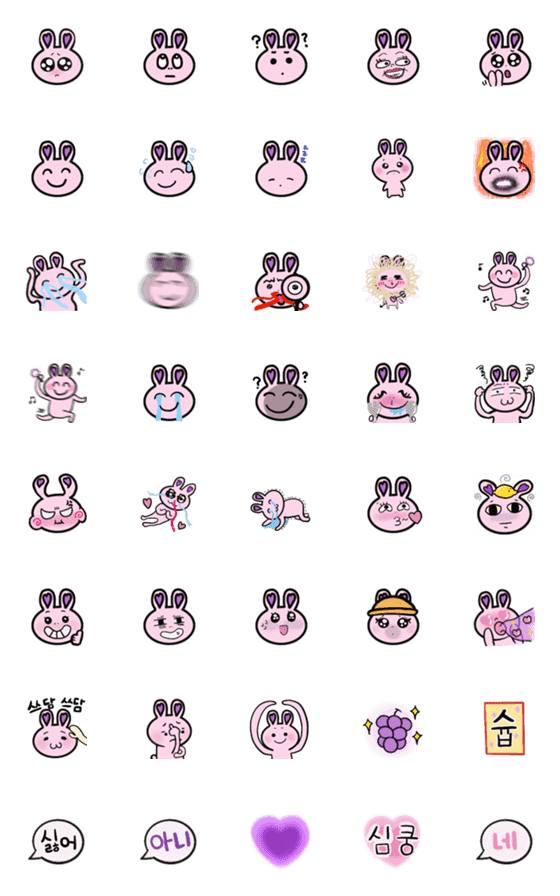 [LINE絵文字]rapipi otakuの画像一覧