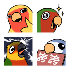 [LINE絵文字] Parrot Peachyの画像