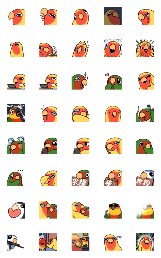 [LINE絵文字]Parrot Peachyの画像一覧