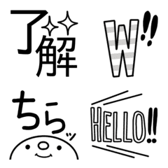 [LINE絵文字] ゆるかわ文字★モノトーン（再販）の画像