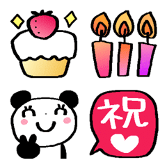 [LINE絵文字] 大人シンプル＊お祝いパンダの画像