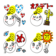 [LINE絵文字] リーゼントちゃん♡7 お祝いと日常の画像