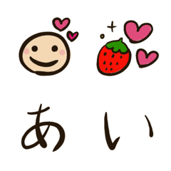 [LINE絵文字] アラフィフ文字の画像