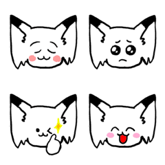 [LINE絵文字] パピヨンのみーぷ絵文字2の画像