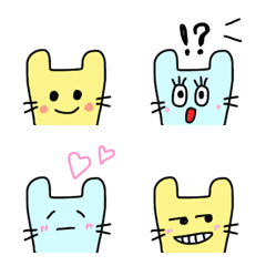 [LINE絵文字] 毎日使えるかわいい…くま？ねこ？うさぎ？の画像