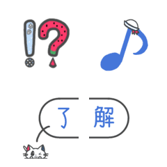 [LINE絵文字] マリンなネコの画像