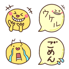 [LINE絵文字] ラララ♫よく使う絵文字♫の画像