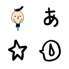 シュール絵文字♪の絵文字メイン画像
