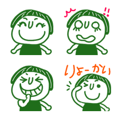 ☆みどりベースgirl☆の絵文字メイン画像