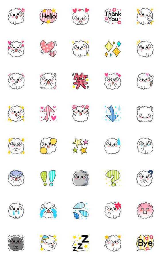 [LINE絵文字]可愛い♥️犬のベルの毎日使える絵文字の画像一覧