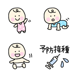 [LINE絵文字] かわいい赤ちゃん絵文字♡の画像