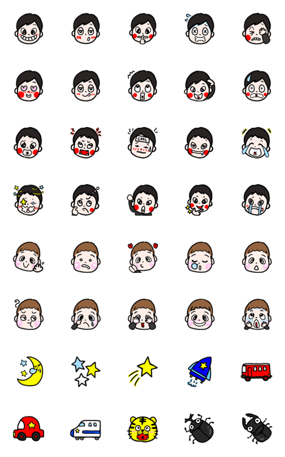 [LINE絵文字]やんちゃボーイズ 絵文字の画像一覧