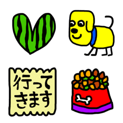 [LINE絵文字] D.D.Dogs！の画像