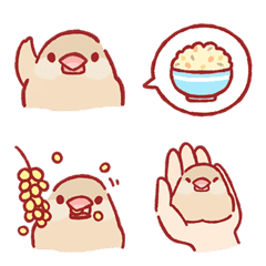 Nuan-Nuan baby bird emoji