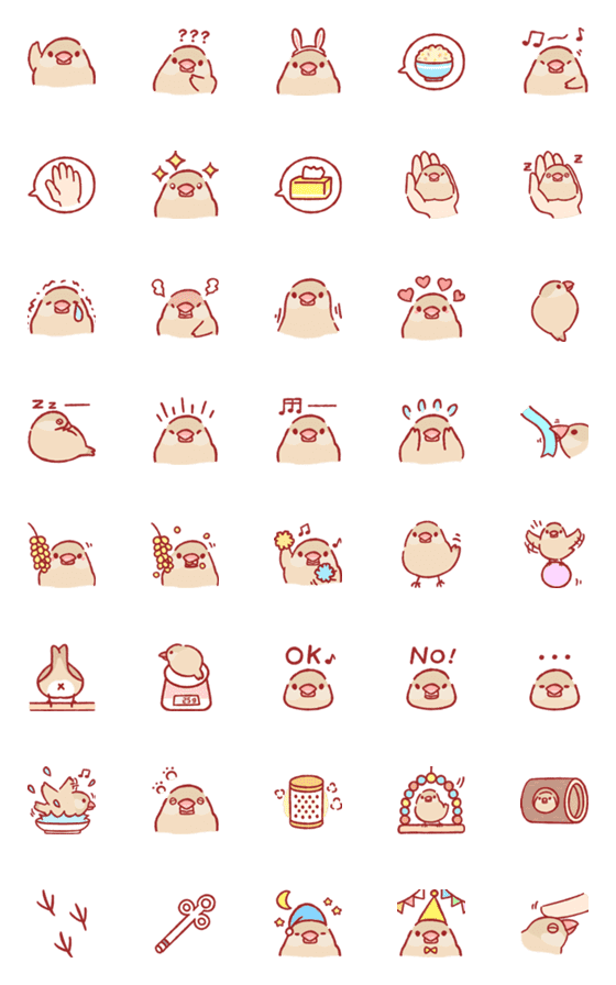 [LINE絵文字]Nuan-Nuan baby bird emojiの画像一覧