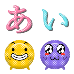 [LINE絵文字] かわいい日本語フォントとかわいい絵文字の画像