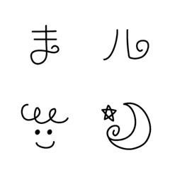 [LINE絵文字] くるるん デコ文字+基本セットの画像