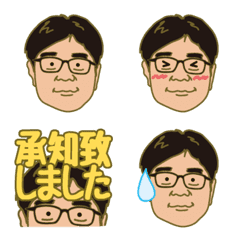 [LINE絵文字] ともの使いやすい表情と敬語の絵文字の画像