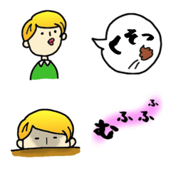 [LINE絵文字] いい加減なやつら★絵文字の画像