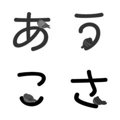 [LINE絵文字] 鳩好きのための絵文字の画像