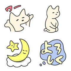 [LINE絵文字] きつねかいぬかねこの絵文字2の画像