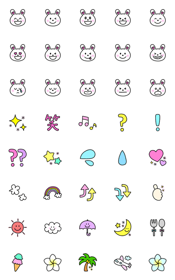 [LINE絵文字]◆使いやすい♪うさぎ＆いろいろ絵文字◆の画像一覧
