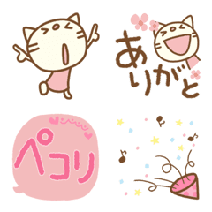 [LINE絵文字] おしゃかわ♡てるてるねこ絵文字の画像