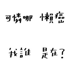 [LINE絵文字] for best friendの画像