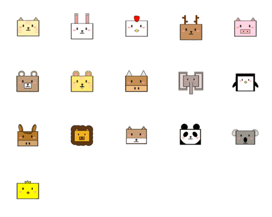 [LINE絵文字]四角  動物  友達の画像一覧