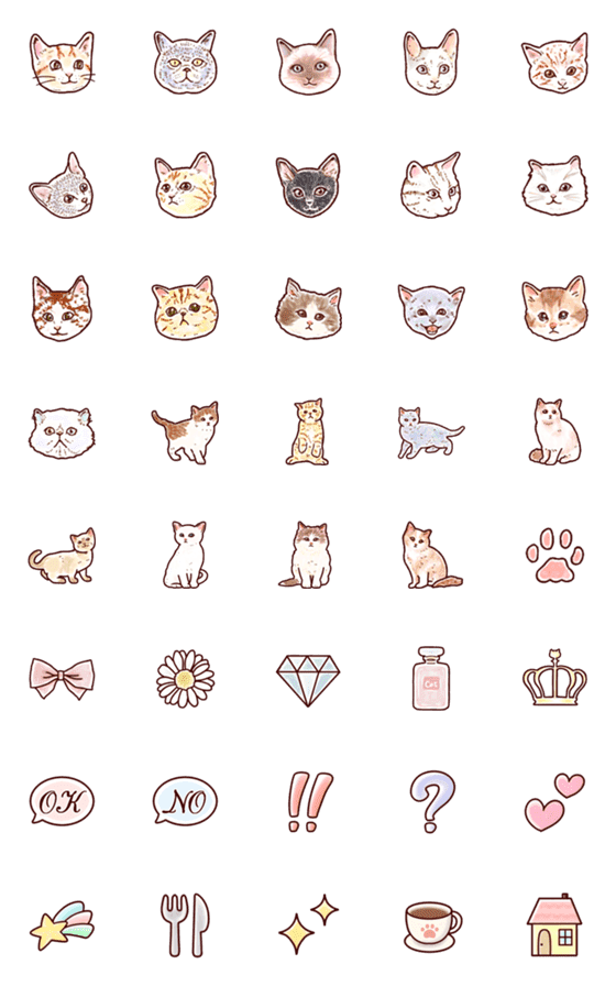 [LINE絵文字]Cat's Party 絵文字の画像一覧