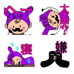 [LINE絵文字] 髭USA3 絵文字の画像