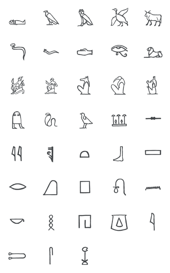 [LINE絵文字]Hieroglyphsの画像一覧