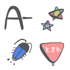 [LINE絵文字] Yuruishi kawaii emojiの画像