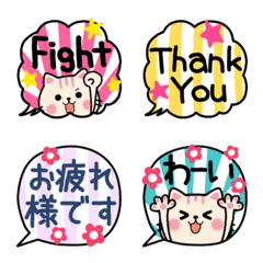 [LINE絵文字] 大人可愛い♥️吹き出しネクニャ敬語絵文字の画像