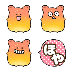 [LINE絵文字] マボヤのマーボーの画像