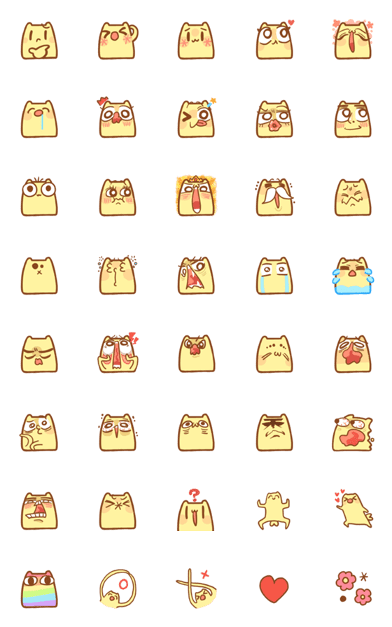 [LINE絵文字]A PiPi Cat - EMOJI 2の画像一覧