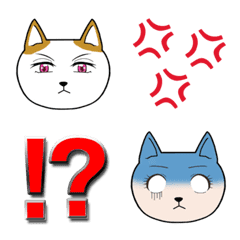 [LINE絵文字] 目がかわいい猫いろいろの画像