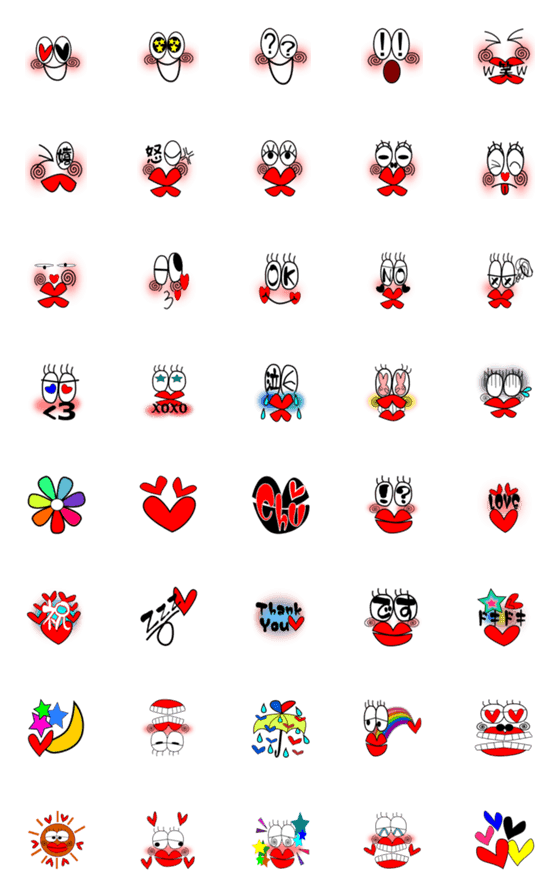 [LINE絵文字]かわいい表情のフェイスの画像一覧