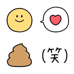 [LINE絵文字] ◯いつものえもじ◯の画像